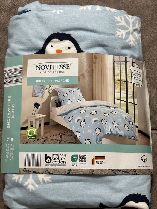 Детское постельное теплое