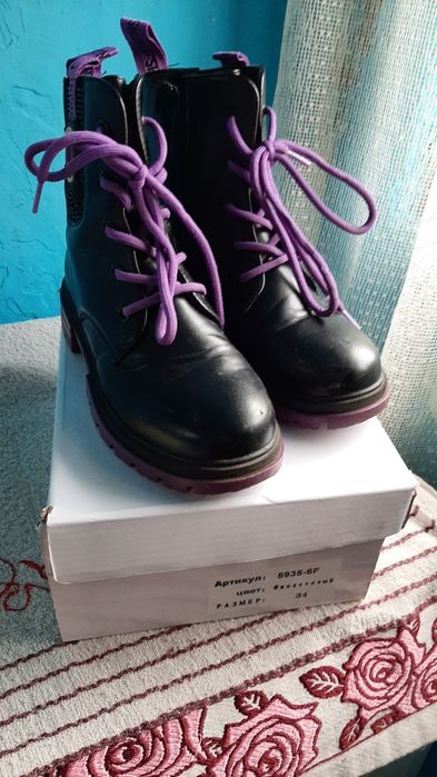 Сапоги осень 34рр, 1500тг