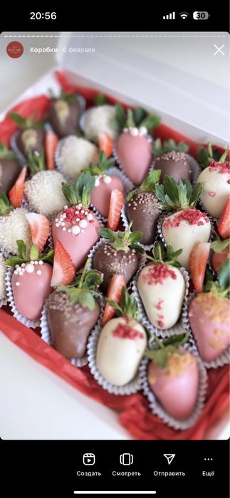 Клубника в шоколаде