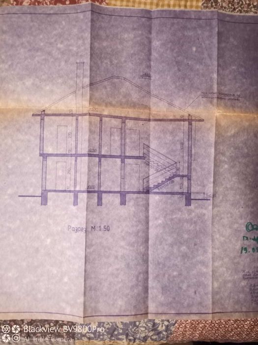 Продава се Къща в Тутракан - 121 кв.м за 510 €/кв.м - Снимка #16