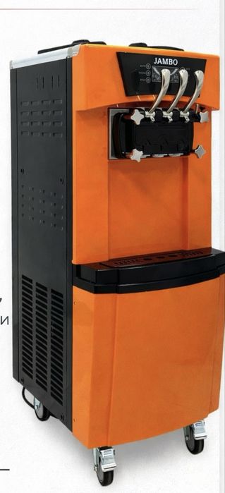 морожный апаратт