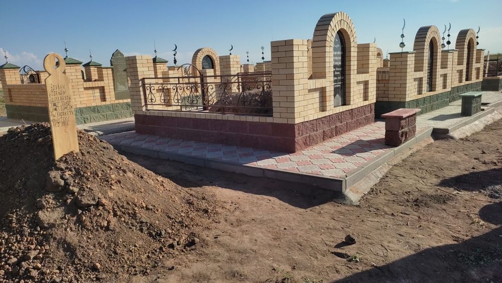 Строительство мазаров