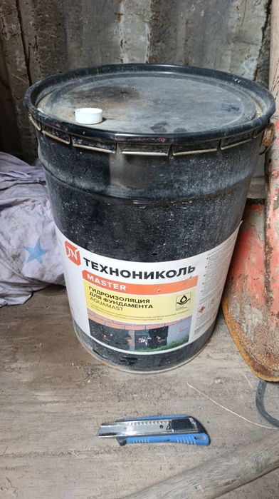 Продам гидроизоляционную мастику