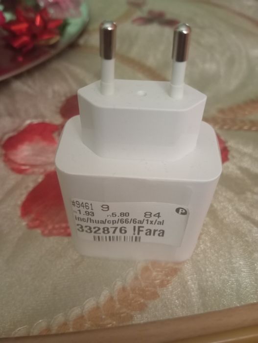 Vând încărcător NOU 66 W Huawei SuperCharge