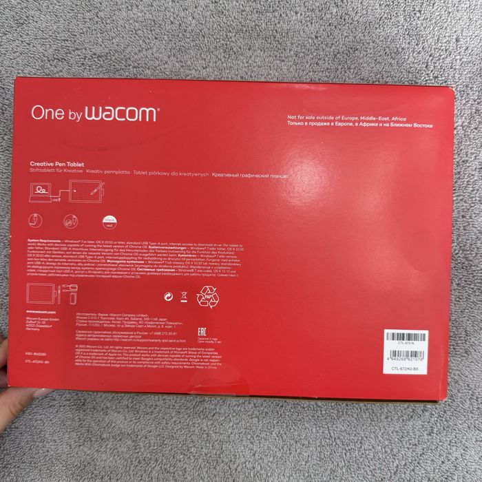 Графический планшет от Wacom