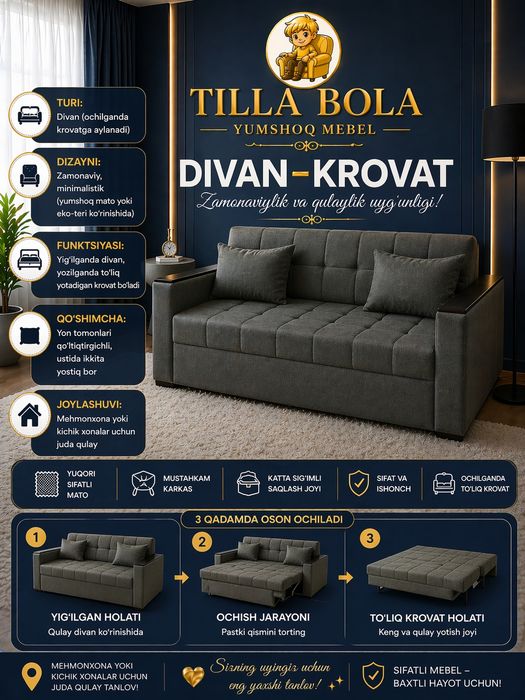 Yigiluvchi Divan  Раскладной диван