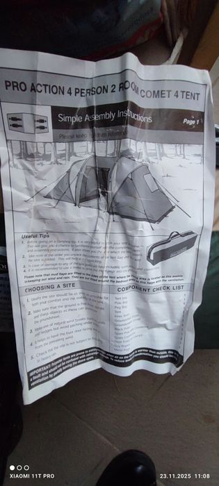 Negociabil!!!Cort ProAction pentru 4 persoane, cu 2 camere.