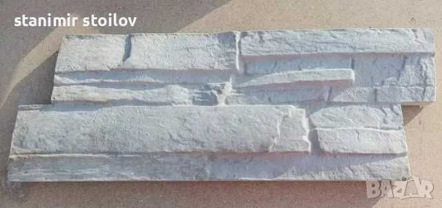 гипсов камък Рустика