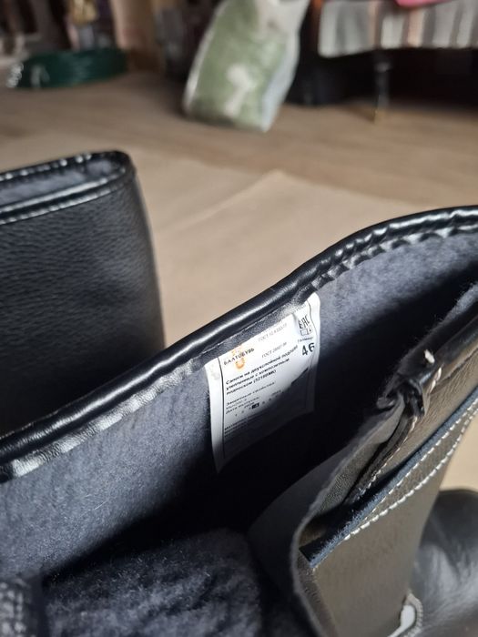 Сапоги керзавые зимние