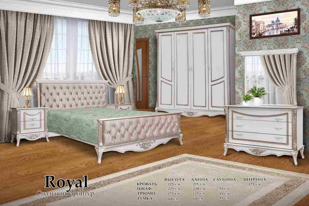 Мебель на заказ новой и разборка зборка,реставратци