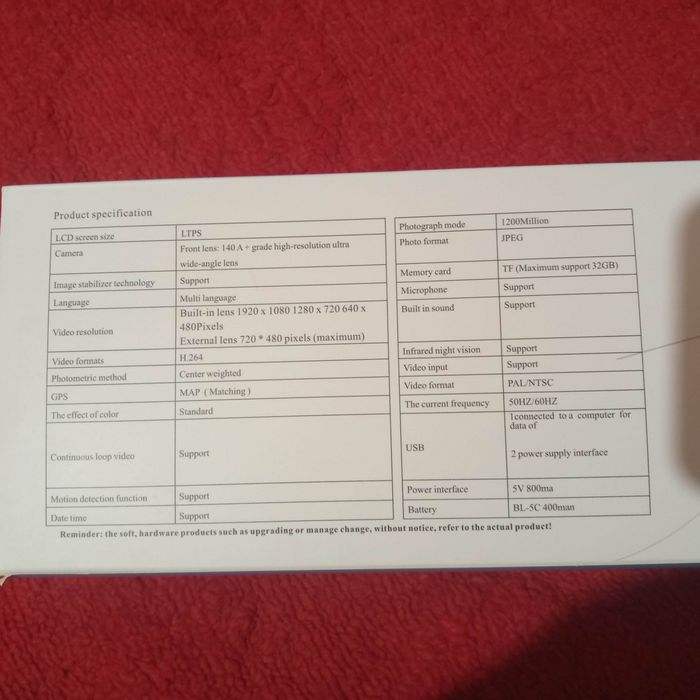 Видеорегистратор