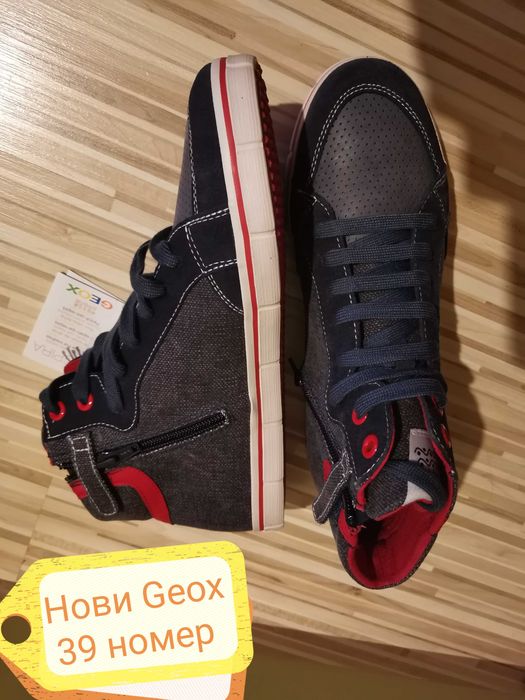 Мъжки обувки, маратонки, кецове