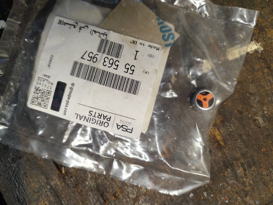 Запчасти Шевроле Круз