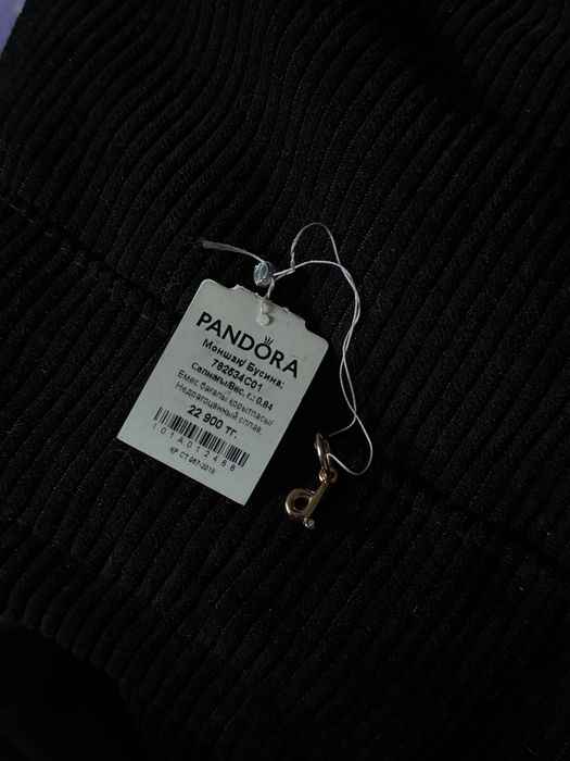 Подвеска Пандора