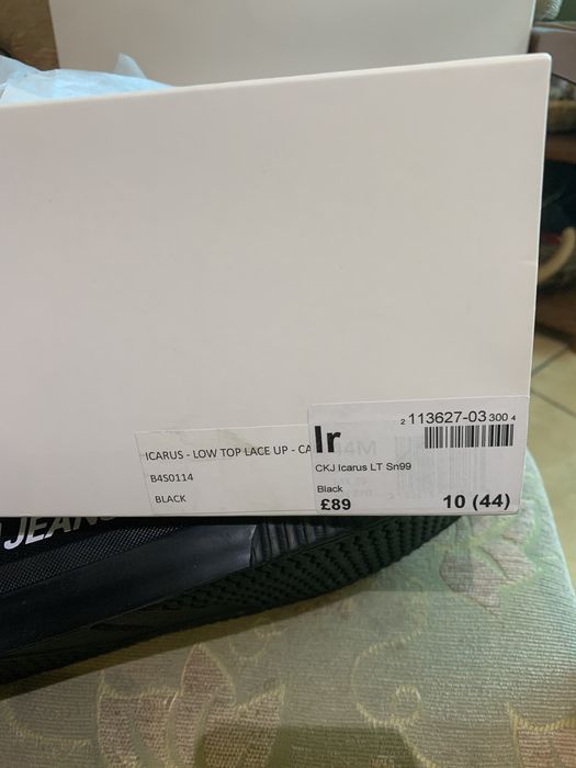 Кецове CKJ 44 номер