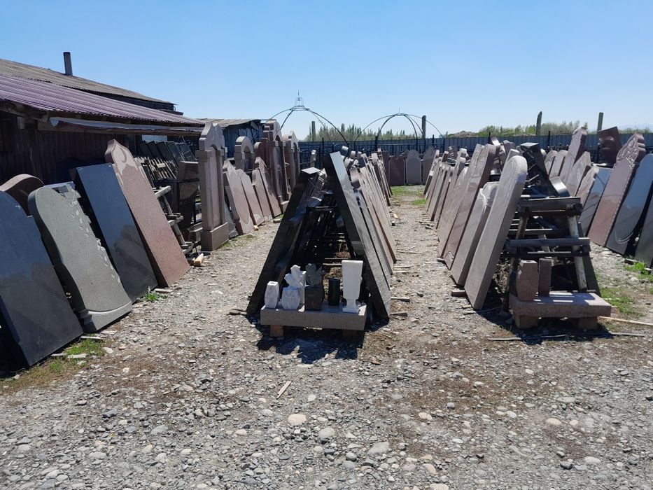 Памятники и оградки