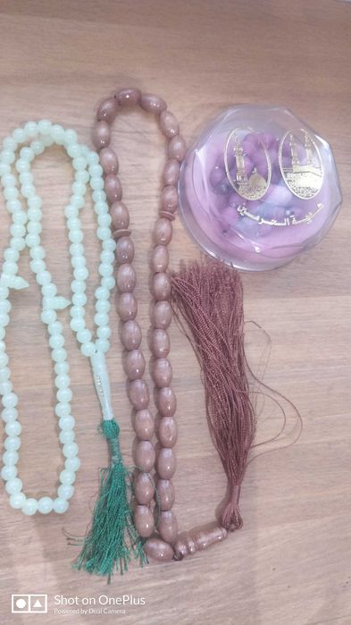 Отдам даром четки из Мекки