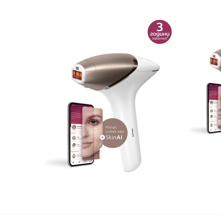 Фотоепилатор BRI973/00