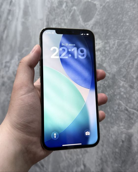 Продам Iphone 12 Pro Max