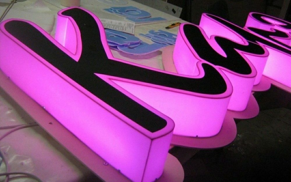 Наружная Реклама.. Narujnaya Reklama.. Bukvalar. Xarflar. Reklama i