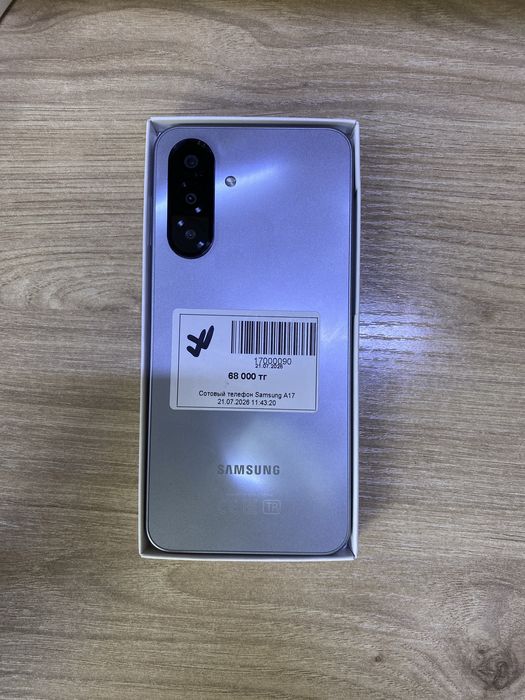 Samsung A17 128gb