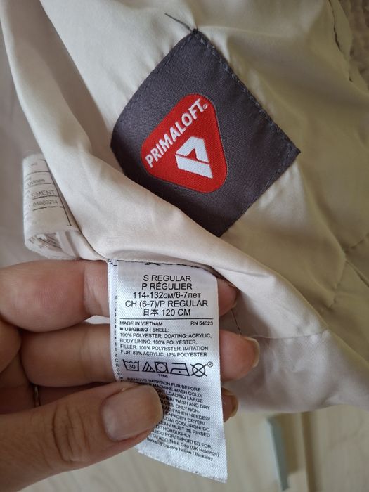 Детско елече GAP 132см (7години)