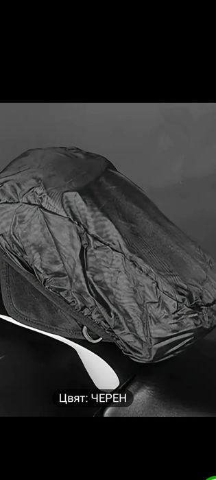 Мото чанта за резервоар alpinestar и am road fox