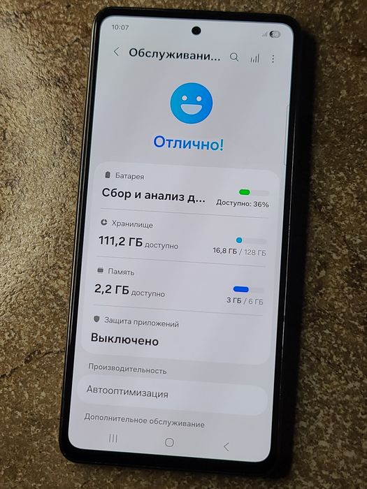 Samsung  A 53 5G 6/128 GB vietnam