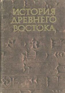 Книги букинистика