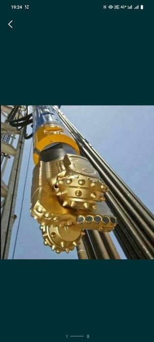 Сув чиказиш хизмати электрический апаратда