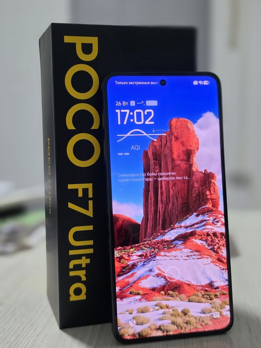 Poco F7 Ultra и Poco F6 PRO