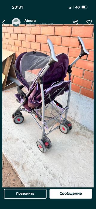Продам детскую коляску