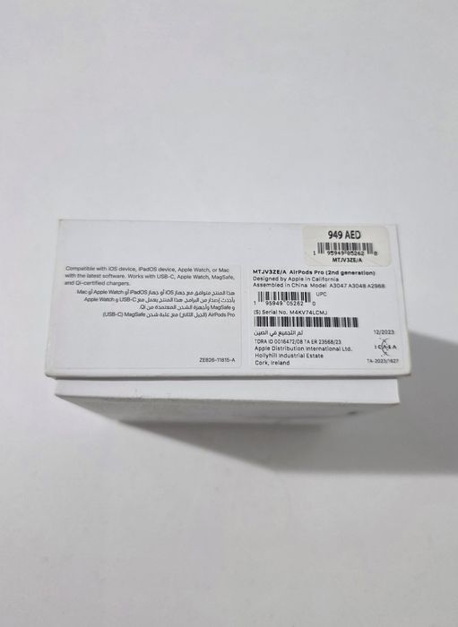 Apple Airpods Pro 2