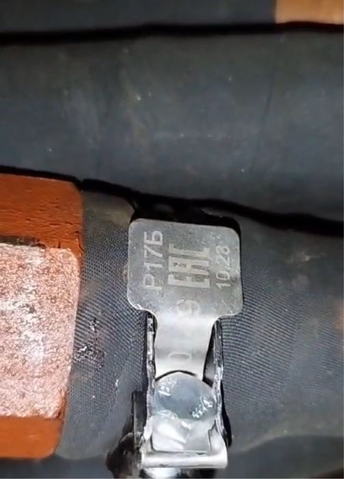 Рукав соединительный р17б