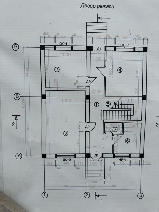 Коттедж сотилади