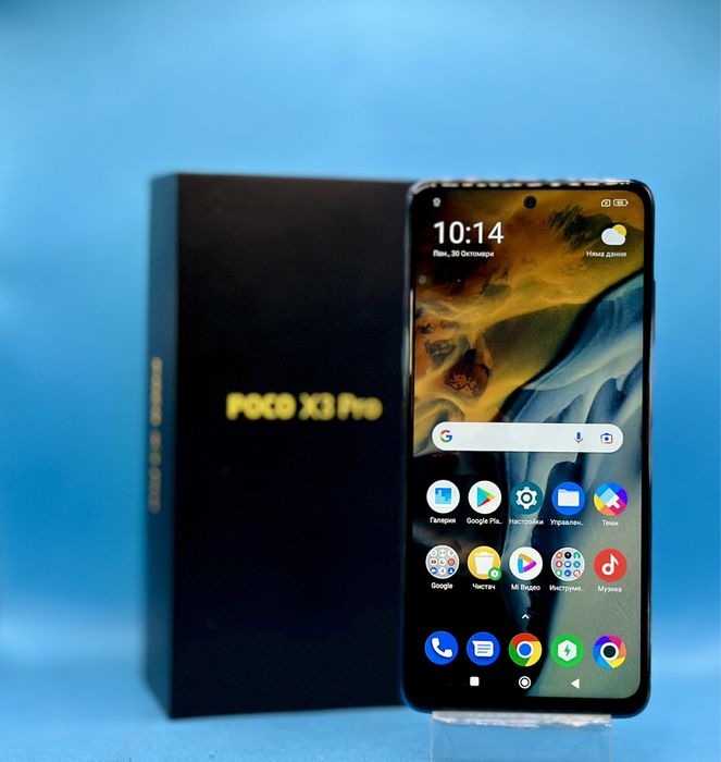 POCO X3 PRO, Dual SIM, 128GB, 6GB RAM, 4G, Frost Blue
