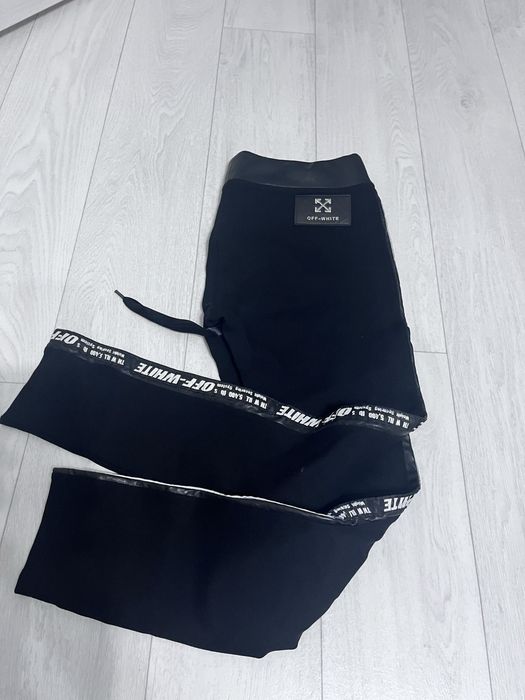 Одежда для школы