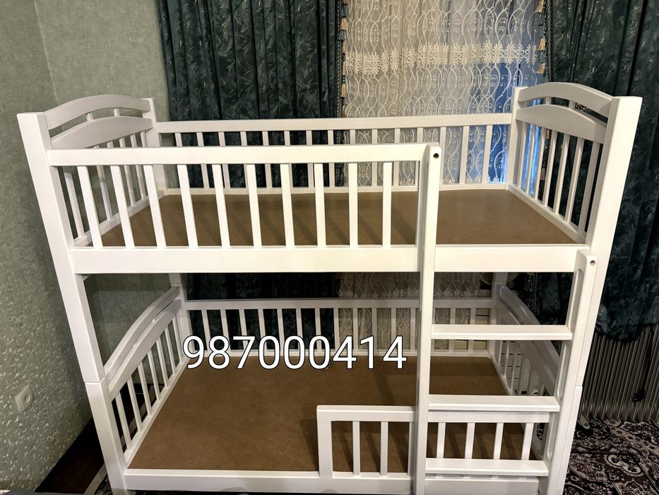 Двухэтажная кровати.