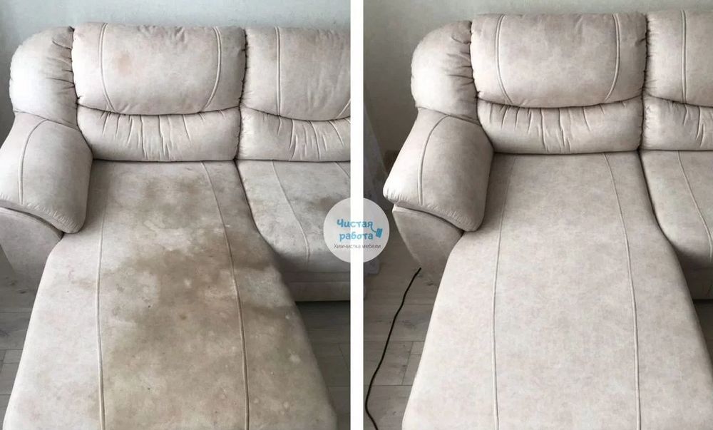 СУПЕР АКЦИЯ Химчистка мебели Уборка Квартир Домов