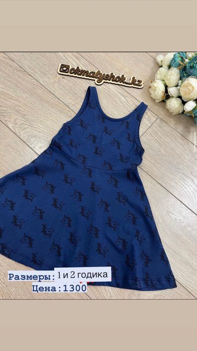Продам новый сарафан для малышки