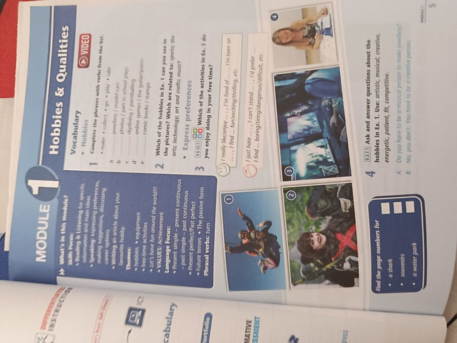 Excel 9 класс student boock