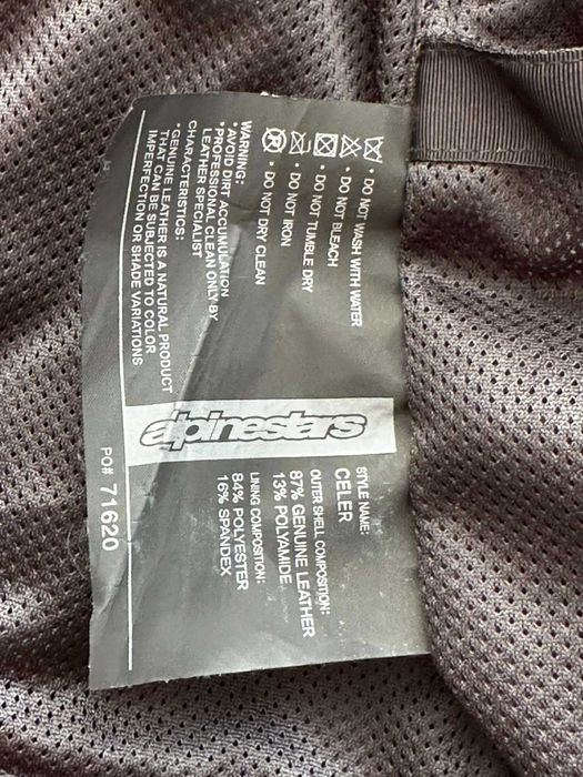 Кожено Яке Alpinestars Bionic Race Celer