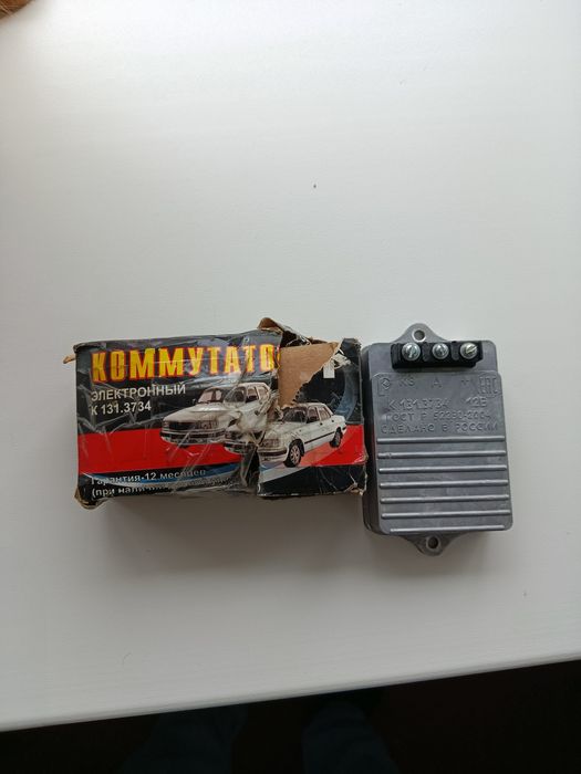 Запчасти на газель,стартер и др