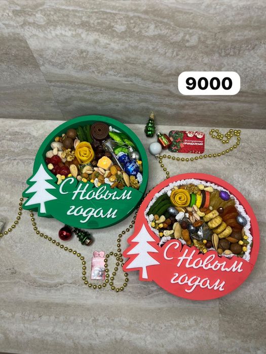 Букет из сухофруктов клубника