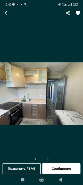 Продаю 2 комн квартиру