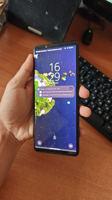 Sony Xperia 5 mark 4