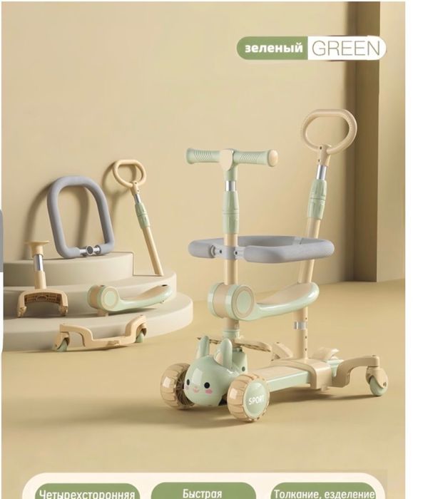 мебель на спальный сундук