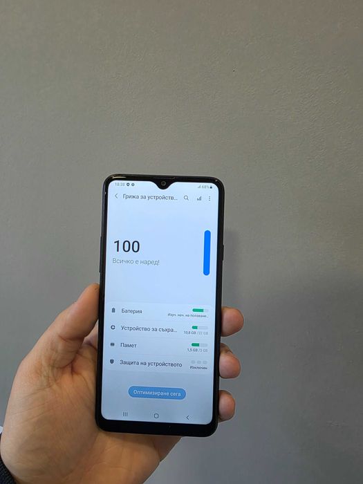 Samsung Galaxy A20s 3/32GB