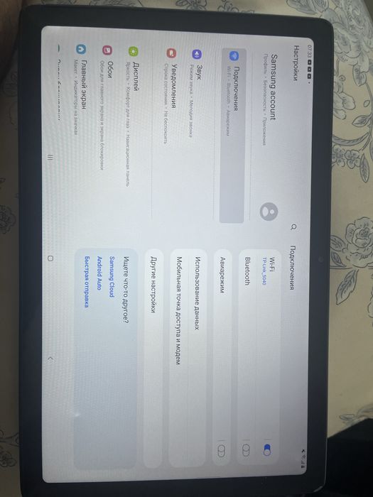 Продам Планшет Samsung Tab A7