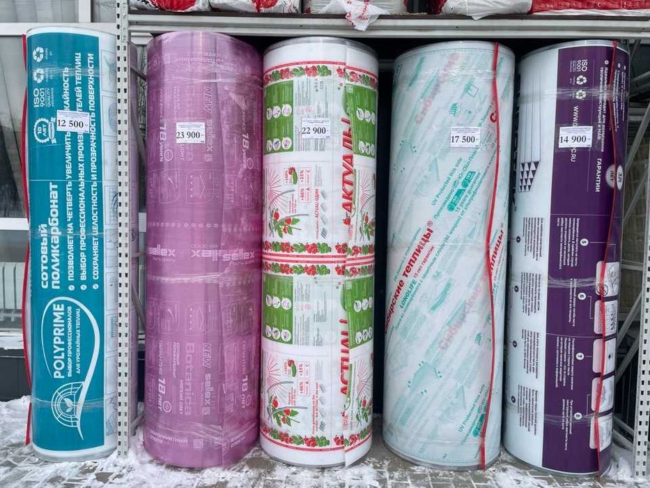 сотовый поликарбонат АКЦИЯ. теплицы. хранение до весны